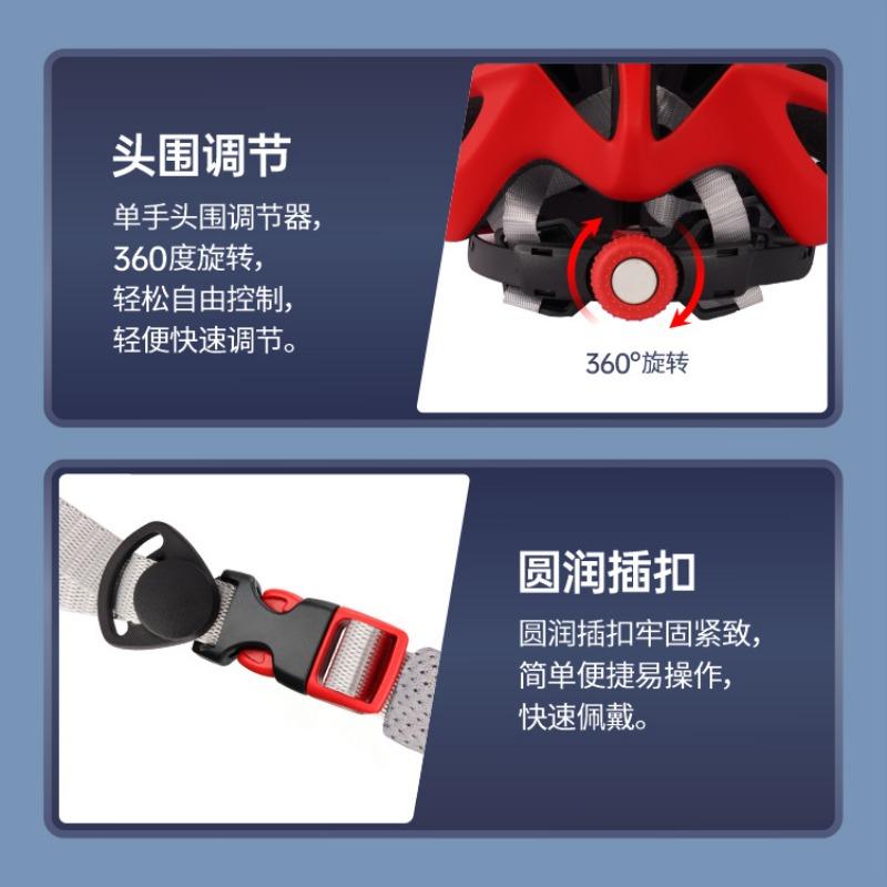 Men's and Women's Outdoor Road Cycling Helmets Mountain Trail Bike Helmets