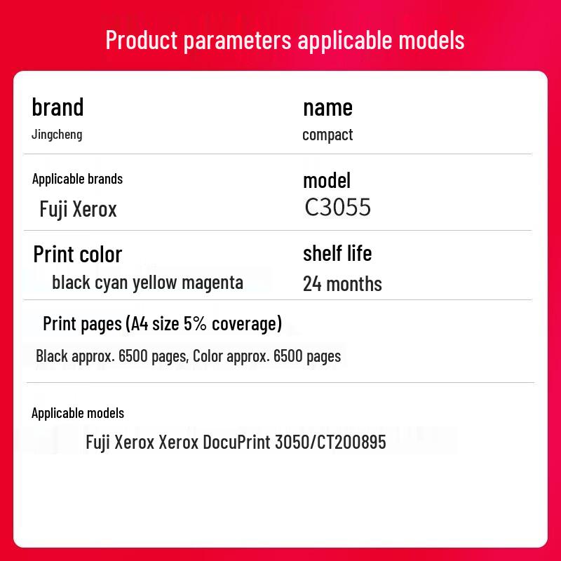 Compatible Fuji Xerox C3055 Black High-Capacity Toner Cartridge