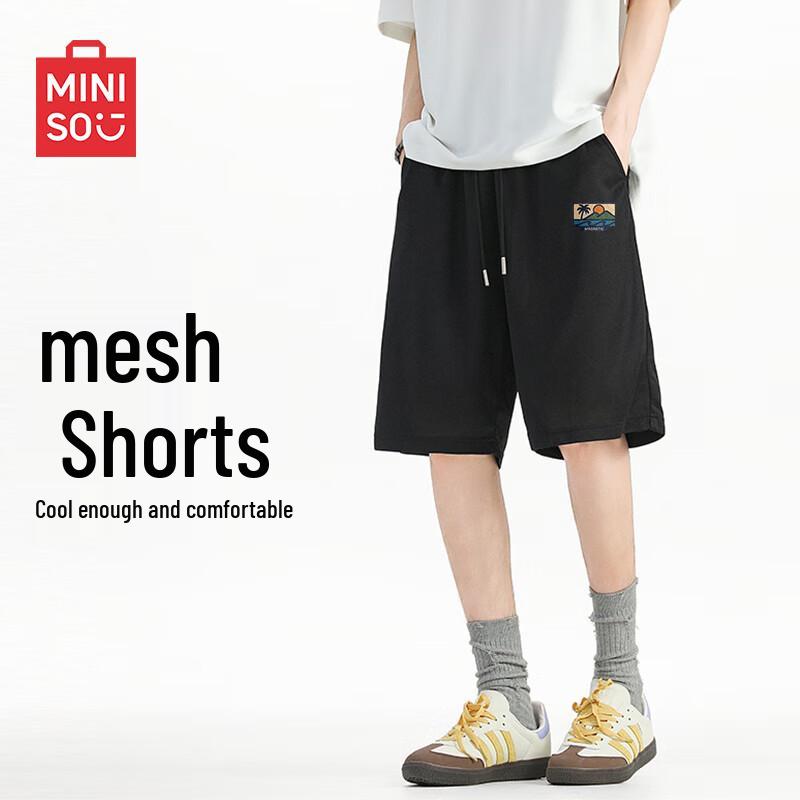 MINISO Men s Ice Silk Mesh Quick-Dry Athletic Shorts 3XL