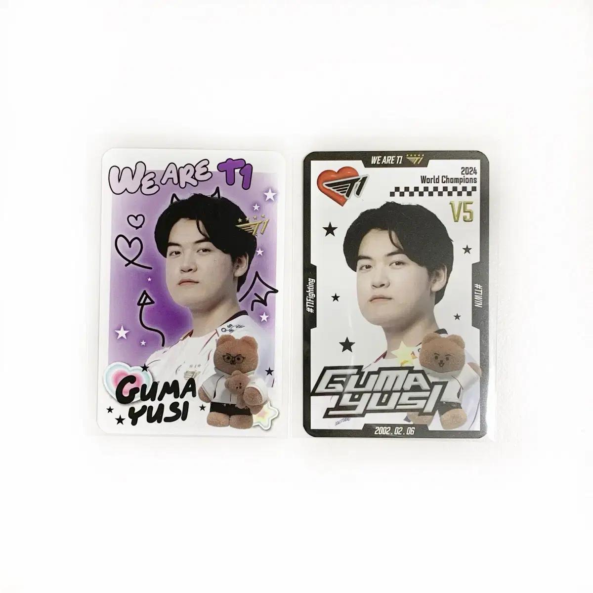 

Batch) T1 T1 Gumayusi Kumayushi Earpearp After Photocard