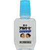 [Category 3 Drug] Rohto Algard Children's Clear 10mL