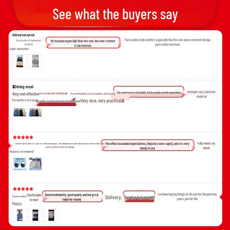 Septwolves Men's Boxer Briefs