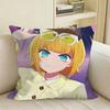 Lovely MMemCho Oshi noKo Anime Square Sofa Pillow Cover Solid Color Living Room Home Decor Cushion Case