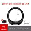 Universal Bike Lock: Anti-Theft Password Lock for Mountain Bikes & E-Bikes, Leather Ring, Portable Thick Cable Lock, Durable & Secure.