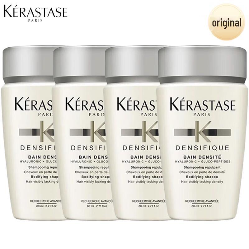 Kerastase Genesis Fortifying & Volumizing Shampoo (4 x 80ml)