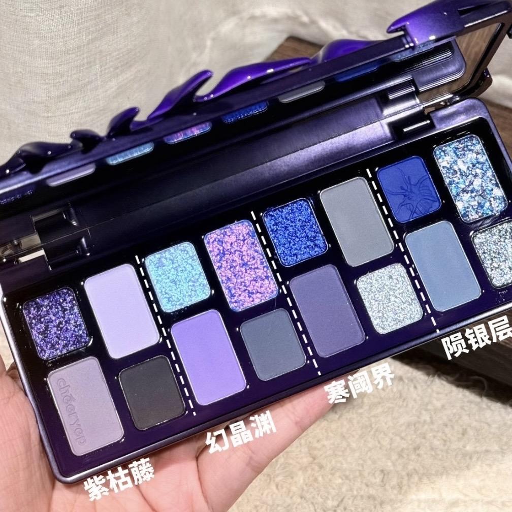 Qianyan Cheeryep Eyeshadow Palette 16 Colors Goth Chameleon Metallic Glitter Blue High Pigment Y2K Smoky Halloween Eye Makeup