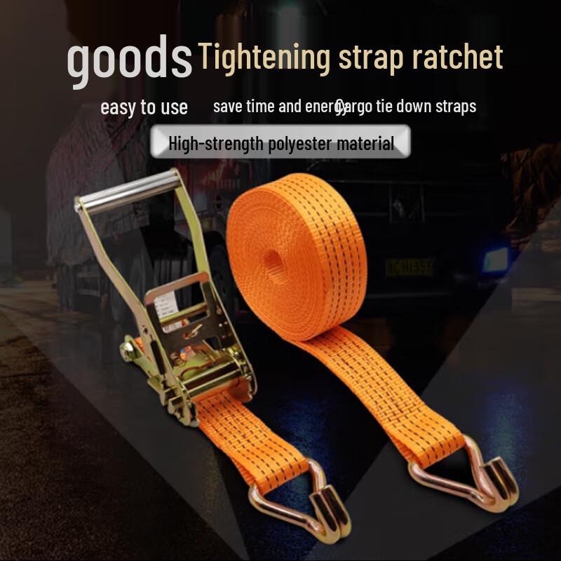 Heavy-Duty Cargo Tie-Down Straps