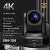 Lenovo thinkplus 4K PTZ Video Conferencing Camera (CN version)