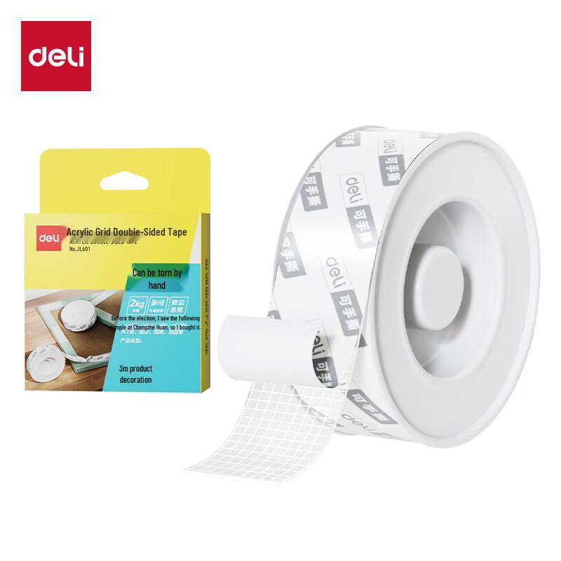 Deli Strong Grid Nano Double-Sided Tape