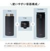 water bottle with integrated stainless steel model available in earth tones and Lightweight, stylish, one-touch gasket, TLW350, white.