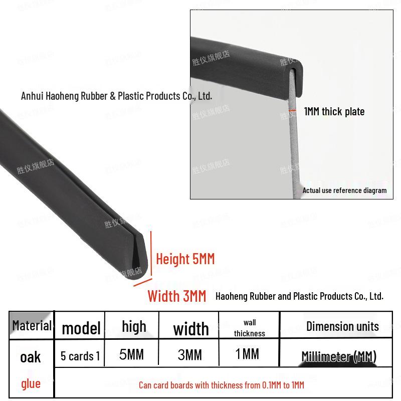U-Shaped Rubber Anti-Collision and Edge Trim Sealing Strip