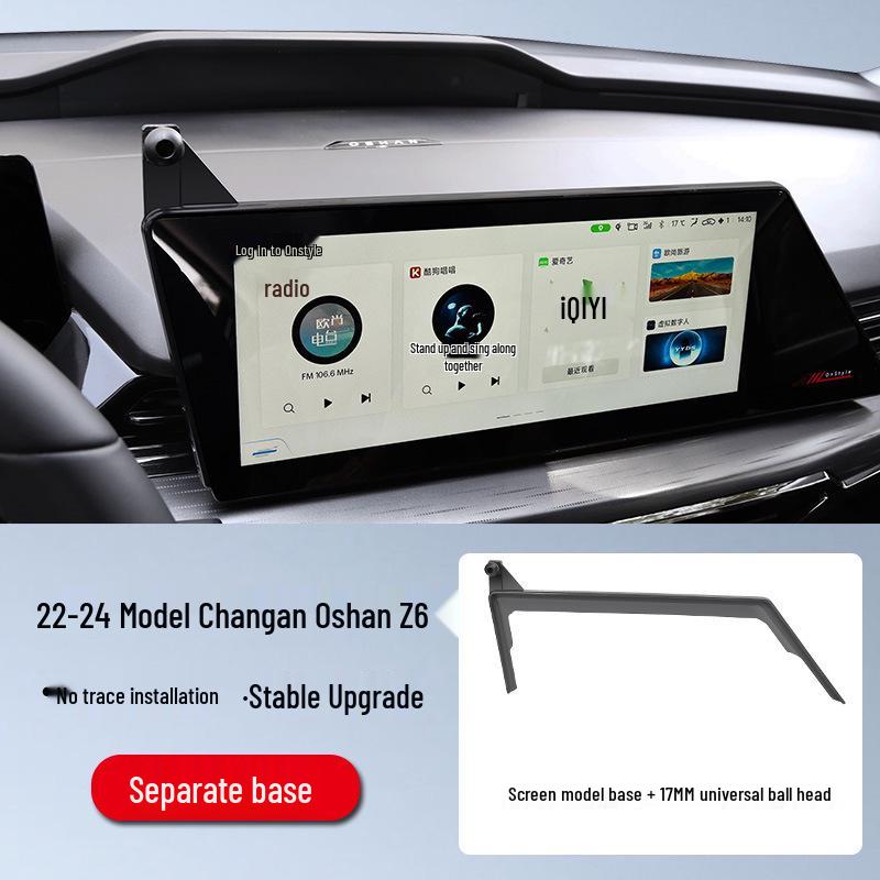 2023 Changan Oshan Z6 Car Mount Navigation Accessory Interior Mod Changan Oshan Z6