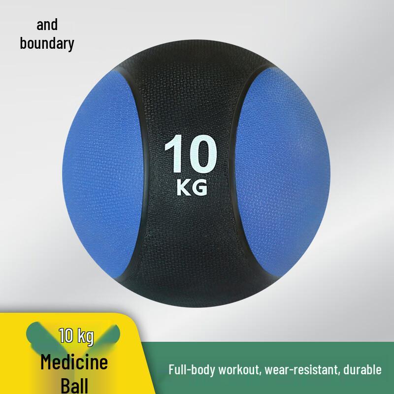 Jijie Solid Rubber Medicine Ball