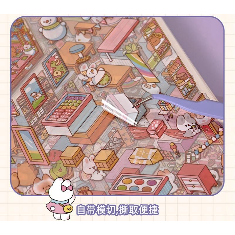 D Miniature Scene Sticker Book Cute Town For Kids Scrapbooking