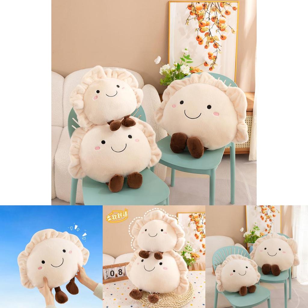 Cute Dumpling Plush Pillow With Pp Cotton Filling For Bedroom Decor And Sofa Support