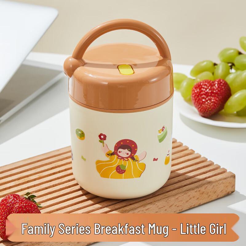 Набор из 3 детских стаканов для завтрака и напитков Shangqi из нержавеющей стали 201