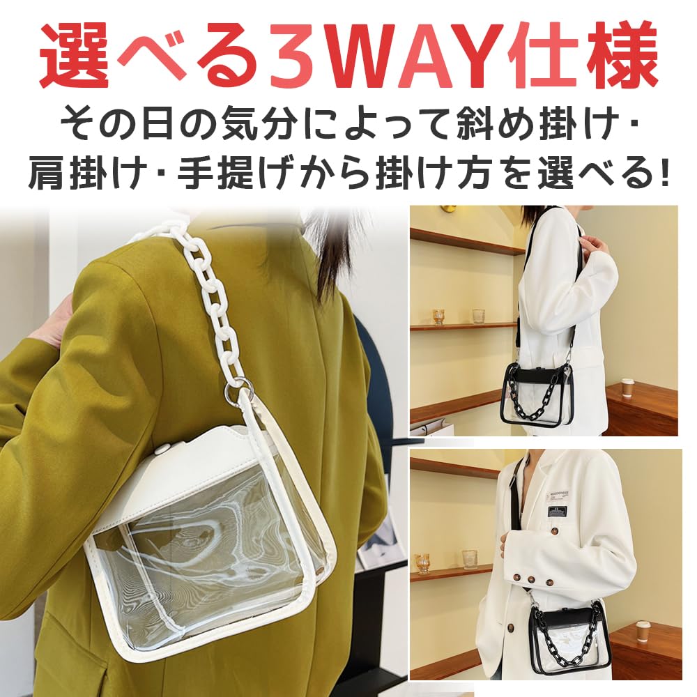 Product Mini Ita Bag Appeal Mascot Akusta Can Badge with Chain 18cm X 16cm X 10cm No-brand 3-way strap/Oshikatsu White,