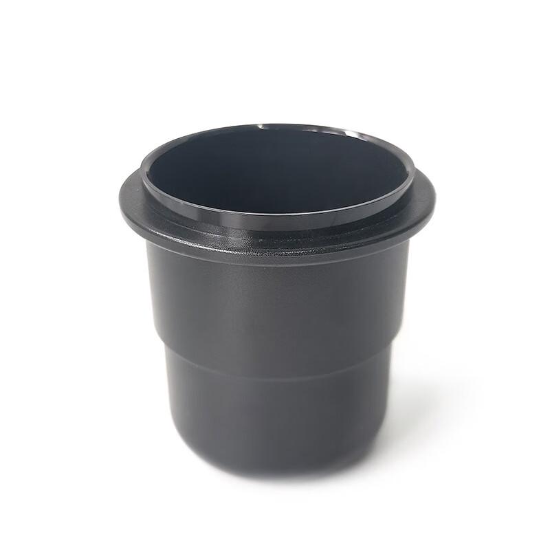 Shangqi Anti-Static Coffee Dosing Cup Set