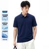 Romon Men's Antibacterial Cool Polo Shirt Short Sleeve Casual Top