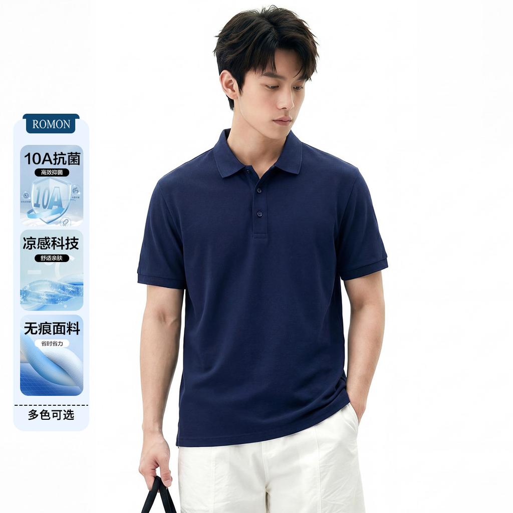 Romon Men's Antibacterial Cool Polo Shirt Short Sleeve Casual Top