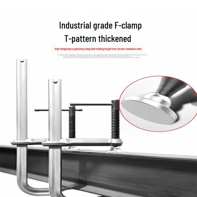Heavy Duty Woodworking F-Clamp with Guide Rail
