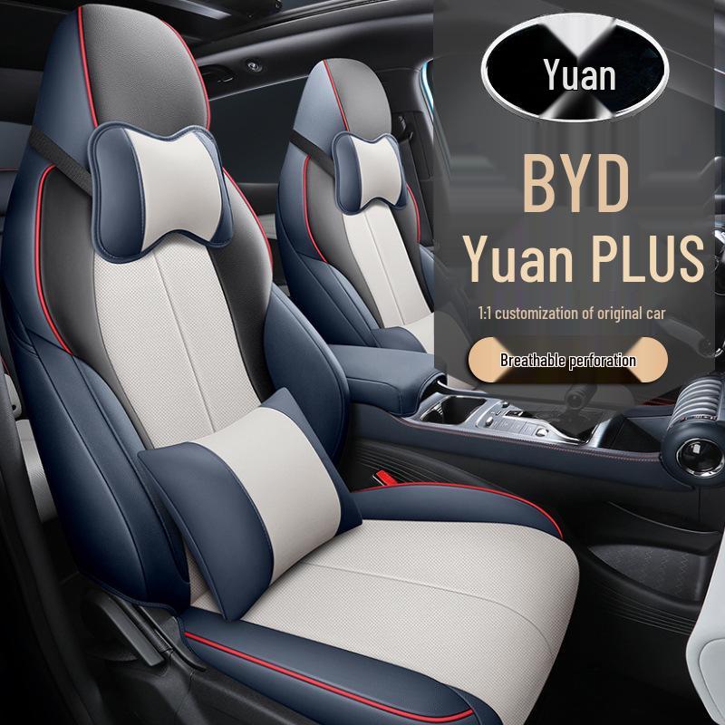 LTCS Car Seat Cover for BYD Yuan PLUS: Sports Leather, All-Season Cushion
