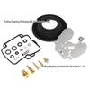 Suzuki GS500 GS500E Carburetor Repair Kit (1990-2000)