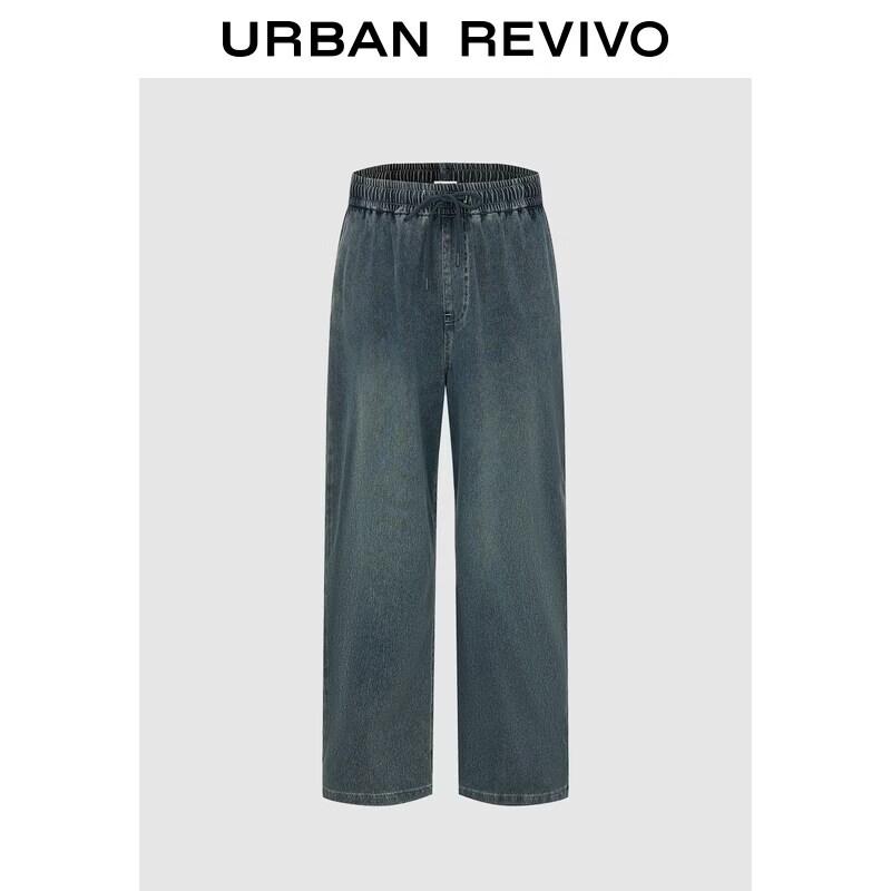 Men s Washed Denim Drawstring Casual Pants 30