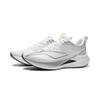 Zapatillas de Running Li Ning Red Rabbit 9 Pro para Hombre Sneakers Plata Blanco ARPW001-12