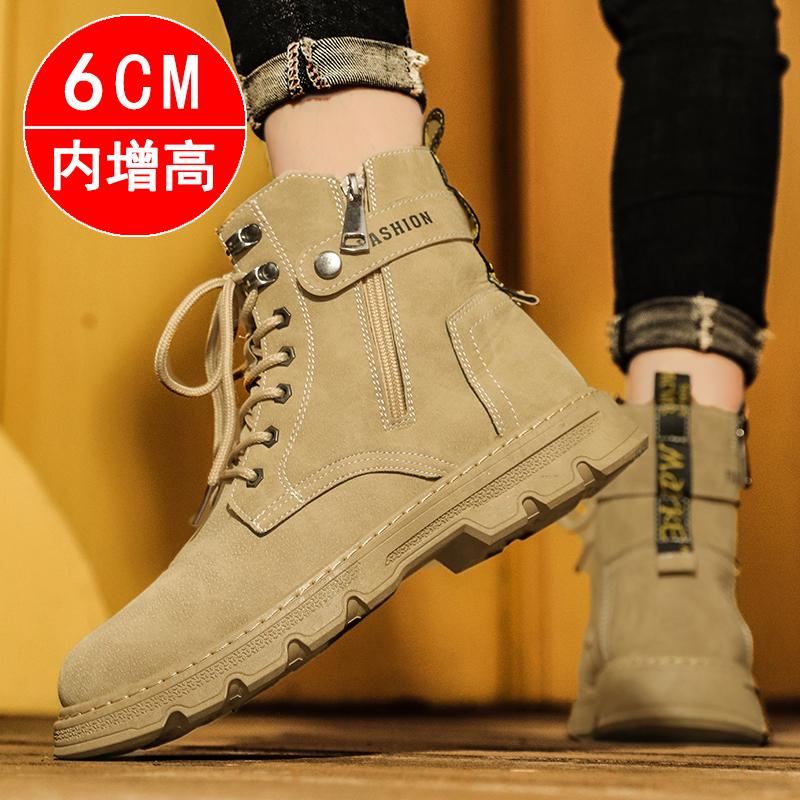 Martin boots high-top autumn and winter retro locomotive rhubarb boots British style heightened winter short boots boots