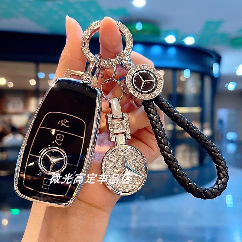 VFO1 Car Key Case Cover for Mercedes Benz 2022 C S Class W206 W223 S350 C260 C300 S400 S450 S500 TPU Shell Fob Holder Protector