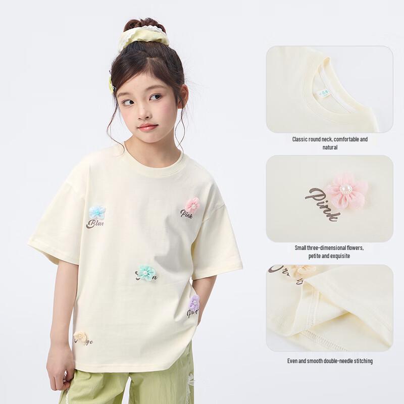 Xiaoyinman Girls' 3D Flower Round Neck Short-Sleeve T-Shirt