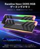 ORICO Raceline Neon RGB DDR5 32GB X 7200MHz Intel XMP AMD Expo Desktop Memory Module Black (Illuminated) Memory, (2 16GB), CL34, 3.0 & Compatible, -
