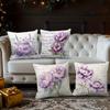 Elegant Lavender Peony Pillowcase - Vintage Teapot & Letter Print Pillow Cover for Sofa Bedroom Living Room