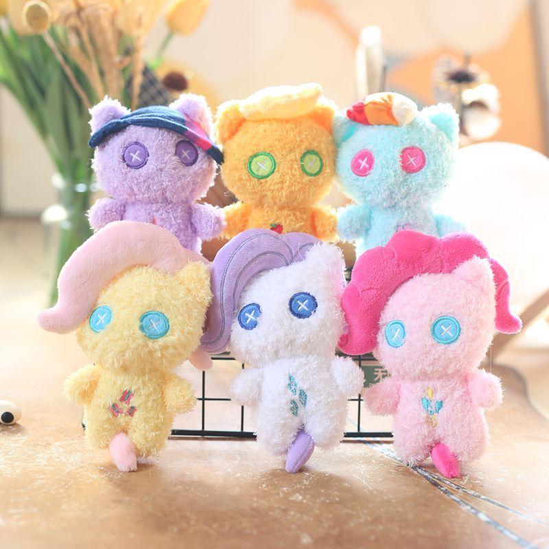 Cute Cute Pony Pendant Plush Toy Doll Cartoon Pony Bag Hanging Keychain Doll Doll