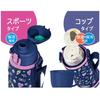 Thermos Water Bottle Vacuum Insulated 2-Way Bottle 0.8L Navy Purple Direct Drink with Cup for Children Commute to School FJJ-801WF NVPL 800