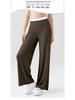 High Waist Straight Leg Women's Yoga Pants - Casual, Slimming, Loose Fit, Wide Leg Fitness Trousers