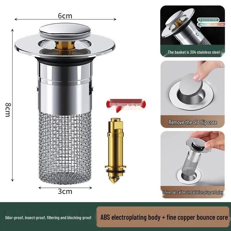 

Универсальная всплывающая пробка для слива: Фильтр для раковины, защищающий от запаха и насекомых