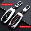 Styling Mouldings Car Remote Key Cover Case Shell Bag For Suzuki Swift Kizashi Vitara SX4 Baleno Ignis Ciaz S-cross Ertiga Prote