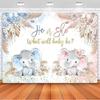 Baby Blue Elephant Birthday Party Photography Background Baby Bath Boy Banner