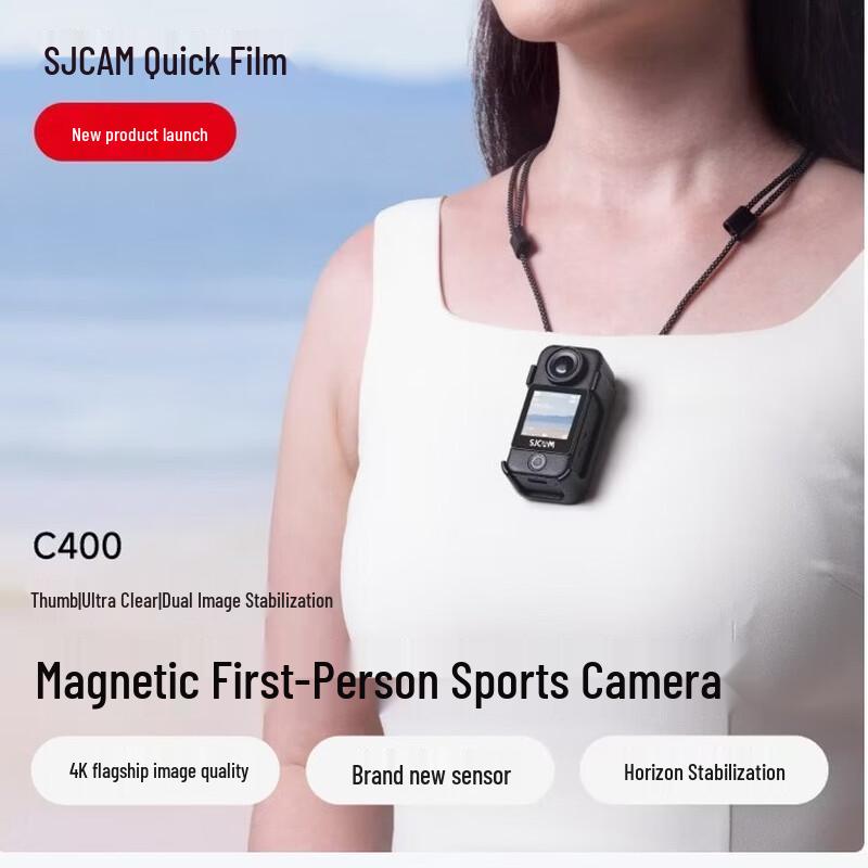 

SJCAM C400 4K Magnetic Stabilized Action Camera (CN version)