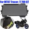 Motorcycle Radiator Guard Grille Protection Cover Protector For YAMAHA MT07 Tracer MT-07 Tracer 7 700 GT 7GT 700GT Accessories