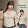 Embroidered Pearl Love Slim-fit Square Collar T-Shirt for Women - Plus Size 