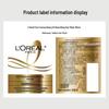 L'Oréal Gold Hair Mask