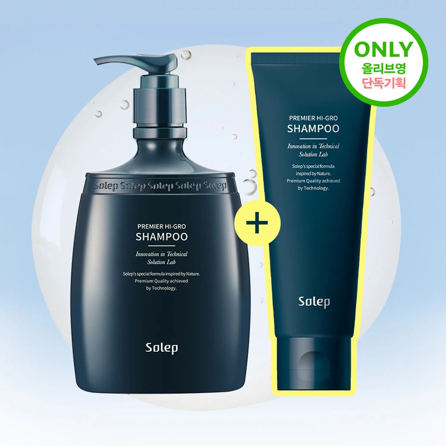 Solep Premier Hi- Gro Shampoo 300ml+100ml Set 300ml