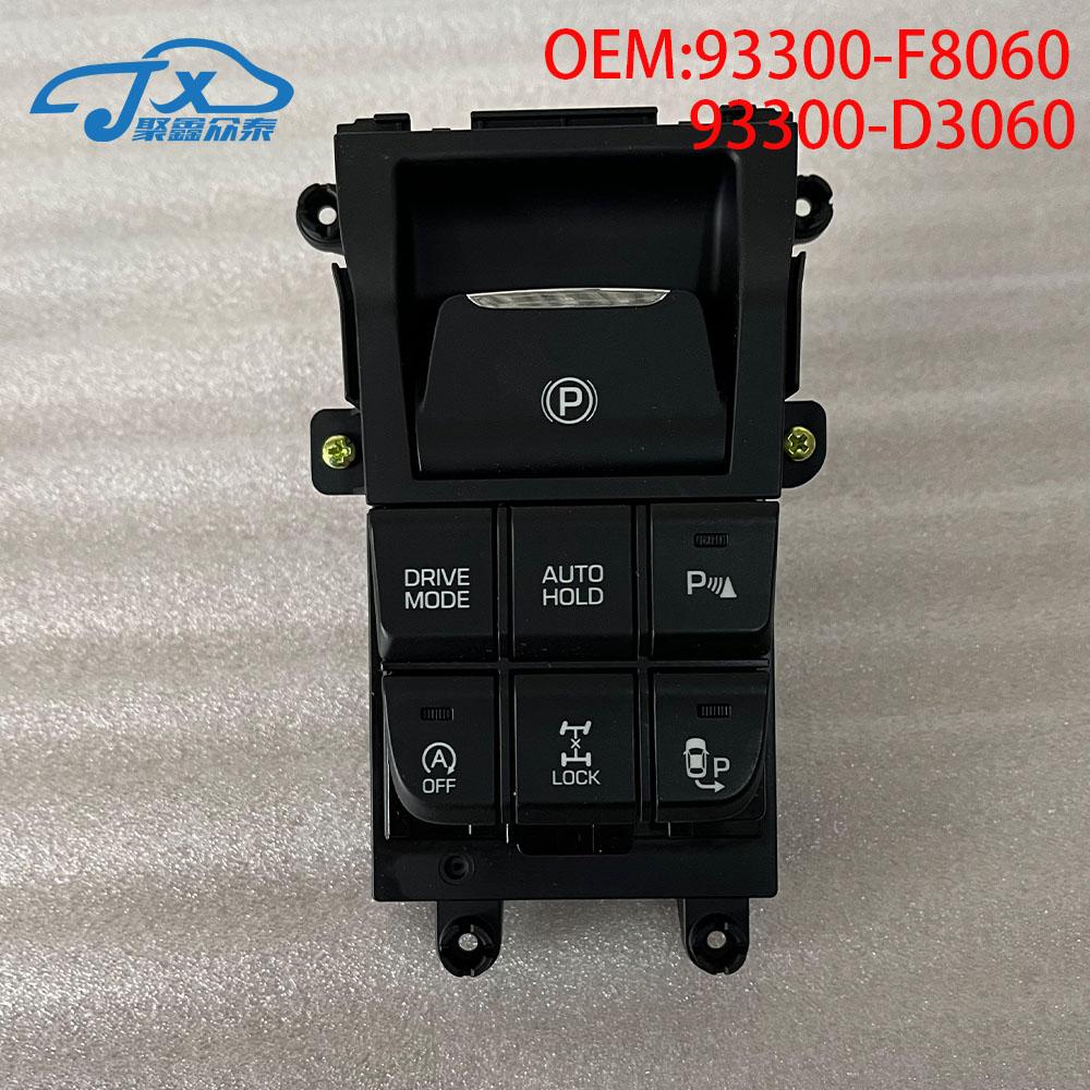 Elektronischer Handbremsschalter vorne Radar Start/Stop 4WD Steuerschalter für HYUNDAI TUCSON 2015-93300-F8060