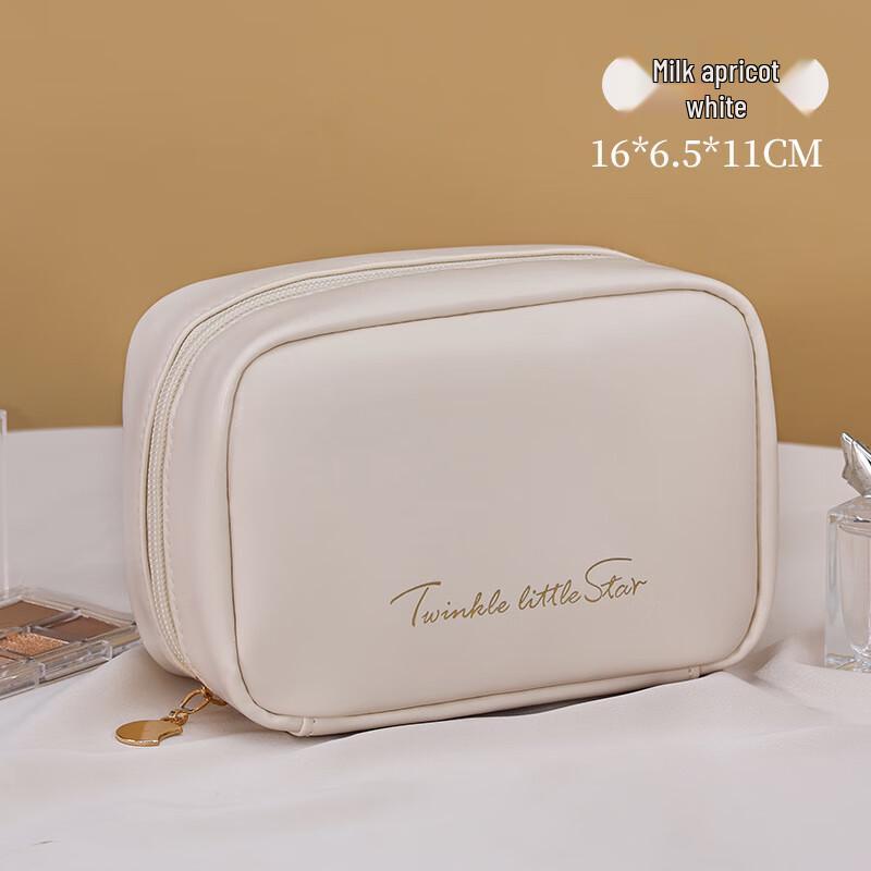 Aiyi Jiu Portable Cosmetic Bag Set Large + Small