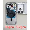 DIY Back housing For iPhone 14 Pro Like 17 Pro Back Cover 14 Pro to 17 Pro 14 Pro to 17 Pro Housing 14 Pro Up To 17 pro