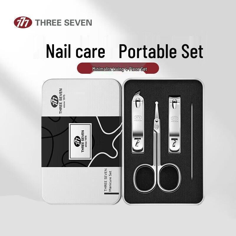 777 Изысканный набор из 4 предметов в коробке