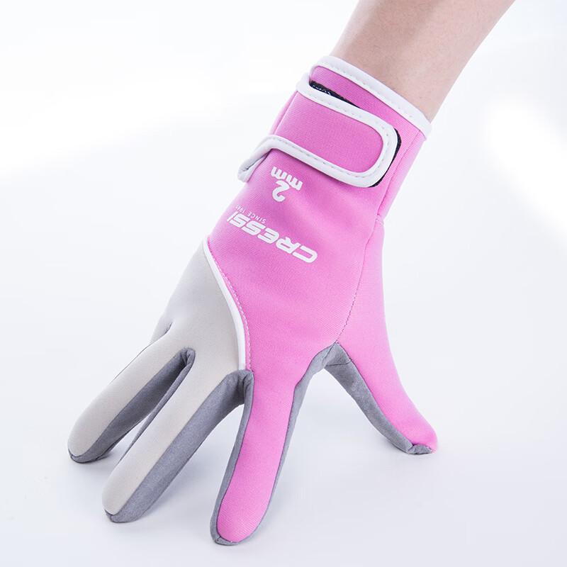 

Cressi Tropical 2mm Diving Gloves M